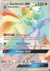 Gardevoir GX - 159/147 - Secret Rare